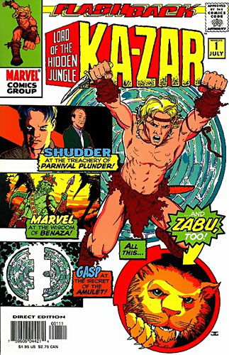 Ka-Zar vol 4 # -1