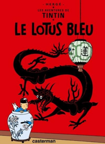 Les Aventures de Tintin # 5