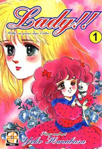 Lady Collection # 1