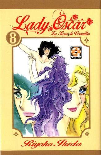 Lady Collection # 50