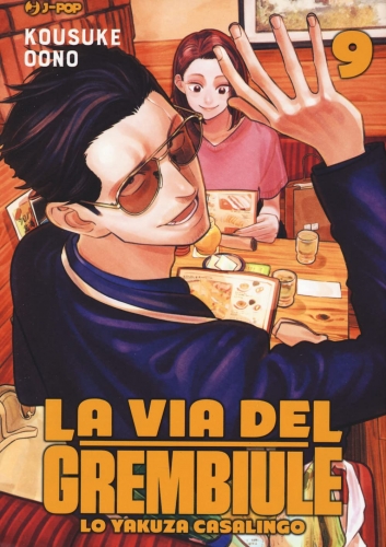 La via del grembiule - Lo yakuza casalingo # 9