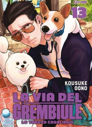 La via del grembiule - Lo yakuza casalingo # 13