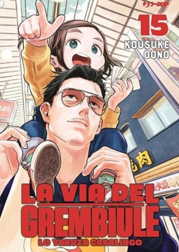 La via del grembiule - Lo yakuza casalingo # 15