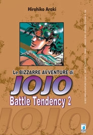 Le Bizzarre Avventure di JoJo (Bunko Edition) # 5