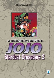 Le Bizzarre Avventure di JoJo (Bunko Edition) # 9