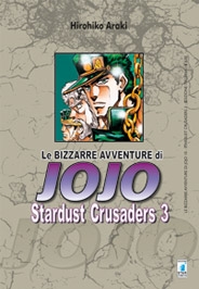 Le Bizzarre Avventure di JoJo (Bunko Edition) # 10