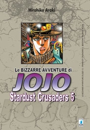 Le Bizzarre Avventure di JoJo (Bunko Edition) # 12