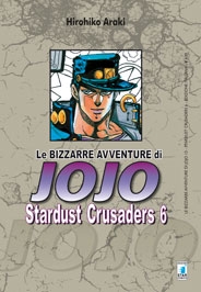 Le Bizzarre Avventure di JoJo (Bunko Edition) # 13
