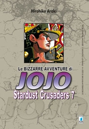Le Bizzarre Avventure di JoJo (Bunko Edition) # 14
