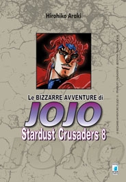 Le Bizzarre Avventure di JoJo (Bunko Edition) # 15