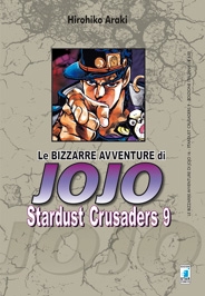 Le Bizzarre Avventure di JoJo (Bunko Edition) # 16