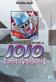 Le Bizzarre Avventure di JoJo (Bunko Edition) # 19