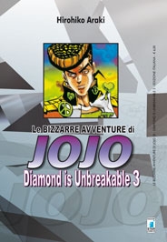Le Bizzarre Avventure di JoJo (Bunko Edition) # 20