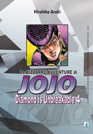 Le Bizzarre Avventure di JoJo (Bunko Edition) # 21