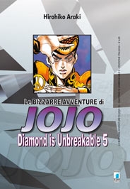 Le Bizzarre Avventure di JoJo (Bunko Edition) # 22