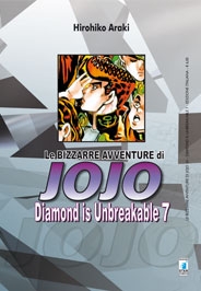 Le Bizzarre Avventure di JoJo (Bunko Edition) # 24