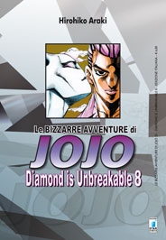 Le Bizzarre Avventure di JoJo (Bunko Edition) # 25