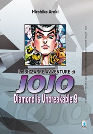 Le Bizzarre Avventure di JoJo (Bunko Edition) # 26
