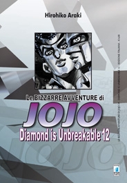 Le Bizzarre Avventure di JoJo (Bunko Edition) # 29