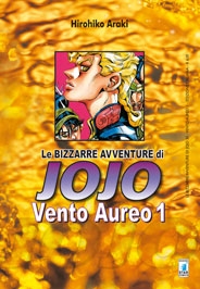 Le Bizzarre Avventure di JoJo (Bunko Edition) # 30