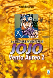 Le Bizzarre Avventure di JoJo (Bunko Edition) # 31
