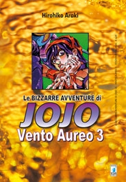 Le Bizzarre Avventure di JoJo (Bunko Edition) # 32