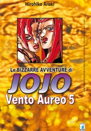 Le Bizzarre Avventure di JoJo (Bunko Edition) # 34
