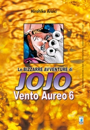 Le Bizzarre Avventure di JoJo (Bunko Edition) # 35