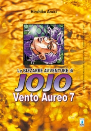 Le Bizzarre Avventure di JoJo (Bunko Edition) # 36
