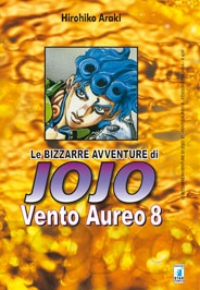 Le Bizzarre Avventure di JoJo (Bunko Edition) # 37
