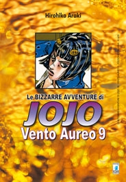 Le Bizzarre Avventure di JoJo (Bunko Edition) # 38