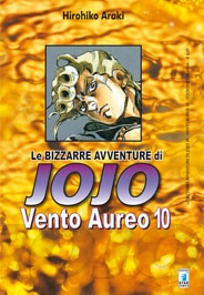 Le Bizzarre Avventure di JoJo (Bunko Edition) # 39