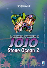 Le Bizzarre Avventure di JoJo (Bunko Edition) # 41