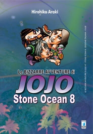 Le Bizzarre Avventure di JoJo (Bunko Edition) # 47