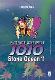Le Bizzarre Avventure di JoJo (Bunko Edition) # 50