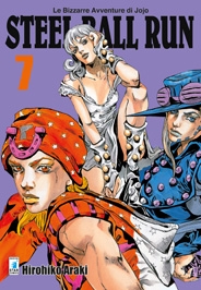 Le Bizzarre Avventure di JoJo (Bunko Edition) # 57