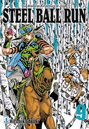 Le Bizzarre Avventure di JoJo (Bunko Edition) # 59