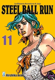 Le Bizzarre Avventure di JoJo (Bunko Edition) # 61