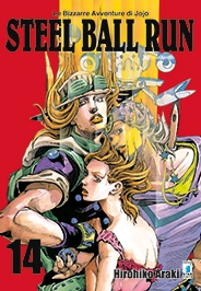 Le Bizzarre Avventure di JoJo (Bunko Edition) # 64