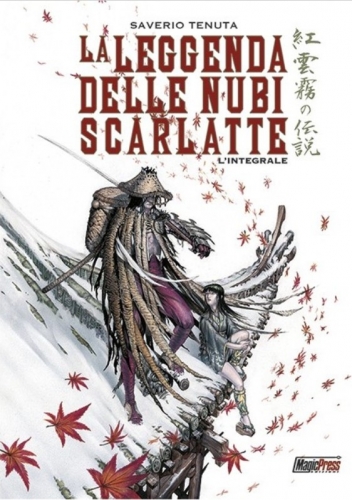 La leggenda delle nubi scarlatte - L'integrale # 1
