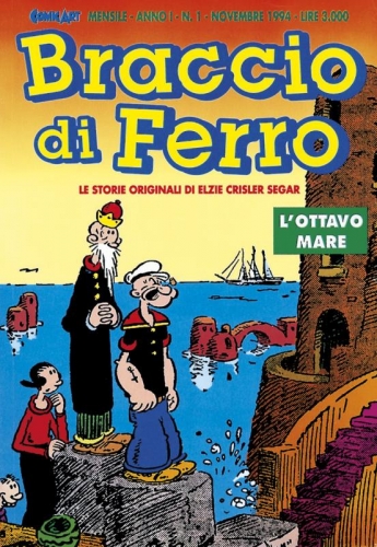 Letteratura illustrata # 9