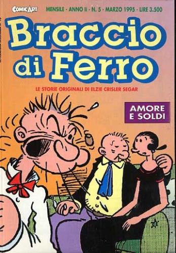 Letteratura illustrata # 13