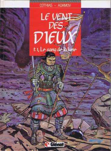 Le Vent des Dieux # 1