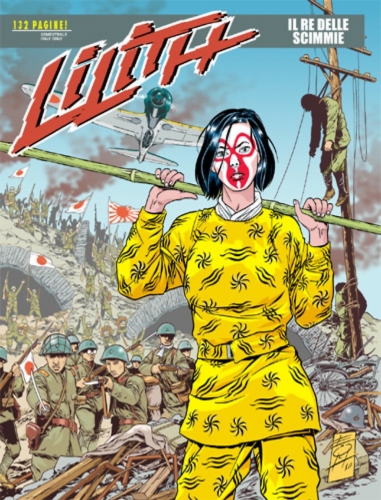 Lilith # 6