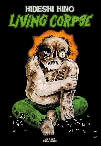 Living corpse # 1