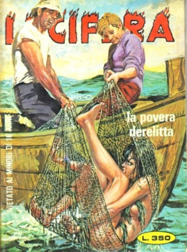 Lucifera # 158