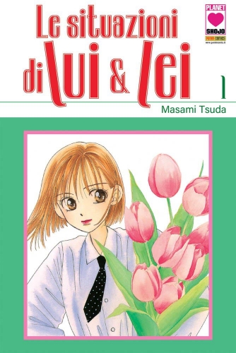 Le situazioni di Lui & Lei # 1