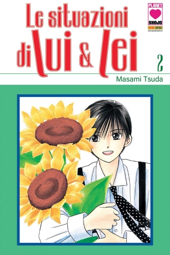 Le situazioni di Lui & Lei # 2