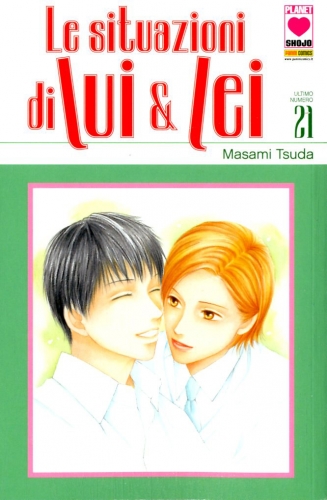 Le situazioni di Lui & Lei # 21