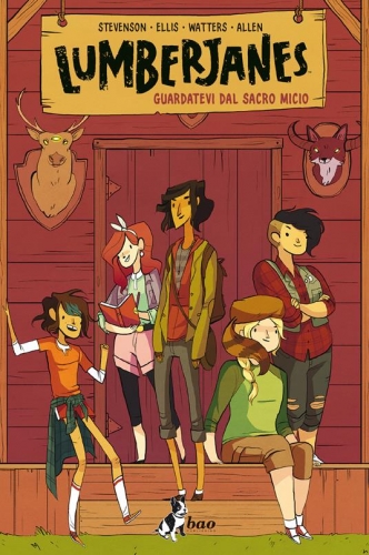 Lumberjanes # 1